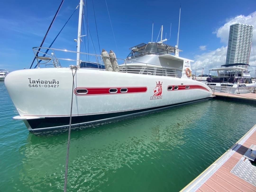 LION KING YACHT image 2